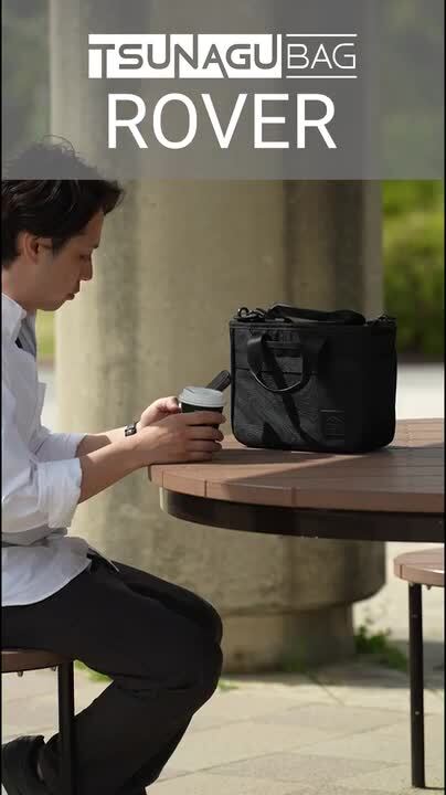 SIMCLEAR TSB24 TSUNAGU BAG ROVER ビジネストート TSB24｜TSUNAGU BAG ROVER – SIMCLEAR STORE
