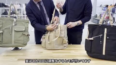 帆布工房 トートバッグ CONTROLⅡシリーズ B4対応 ベージュ 縦型トート 帆布工房 コントロールII 3X01 トートバッグ 帆布 縦型 B4