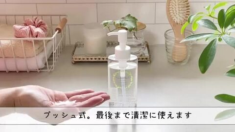 楽天市場】【お肌の専門家が開発】 化粧水 詰替用 135ml | 潤い