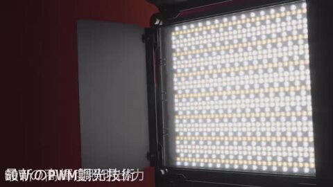 楽天市場】【2023最新版】NEEWER 60W RGB1200ビデオライト 撮影照明