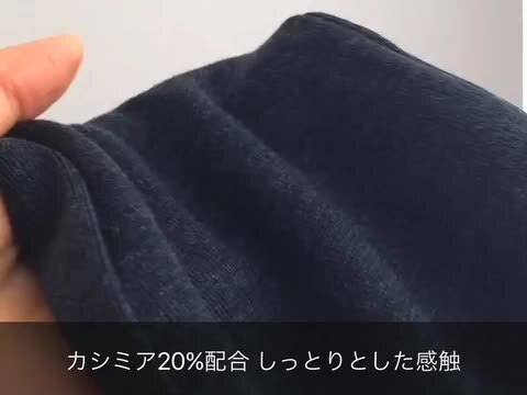 楽天市場】ウールレギンス(シルクカシミヤ混) 冷えとりレギンス 楽天市場】ウールレギンス(シルクカシミヤ混) 冷えとりレギンス