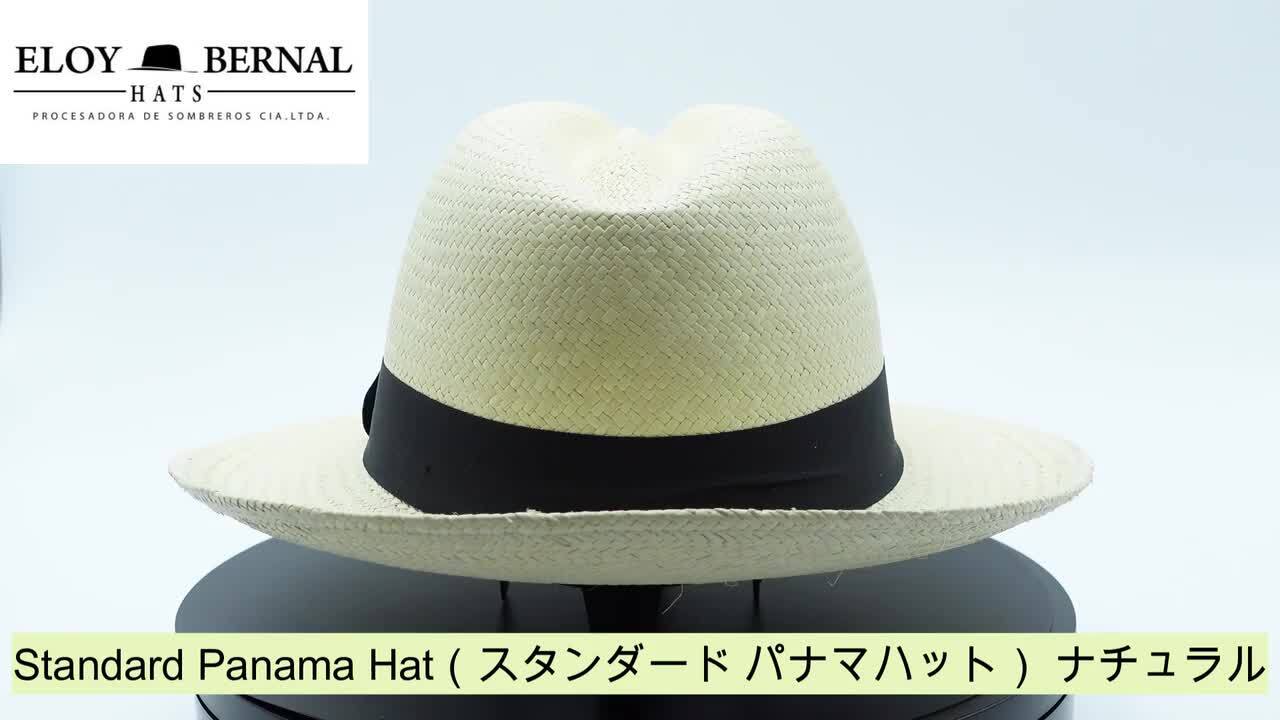 Chiyoda  パナマハット　新品同様　大きいリボン　高級 いいパナマ帽がほしいという方に・・・時谷堂の高級パナマハット