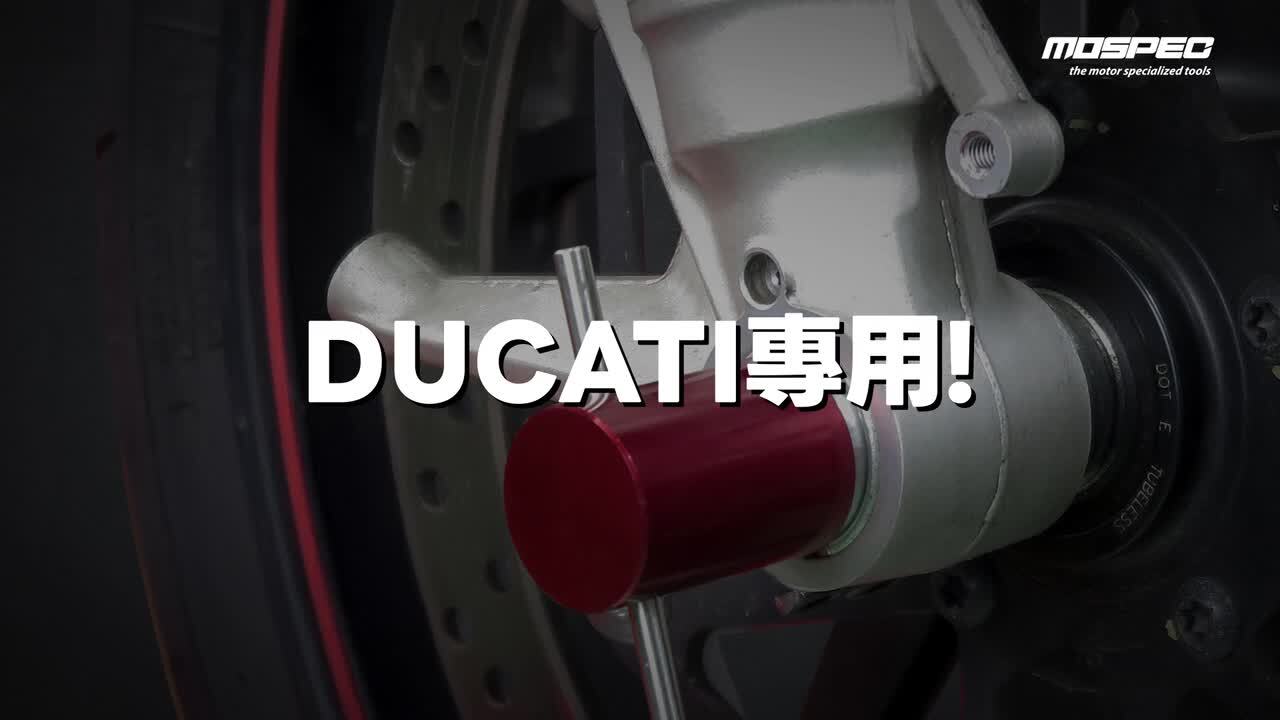 楽天市場】☆DUCATI/ドカティ モンスターS4R/821/1200 848/1098