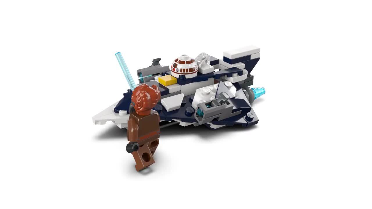 Star GAO 　スターウォーズ プロクーン オンライン及び一部店舗限定価格＊】レゴ LEGO スター・ウォーズ
