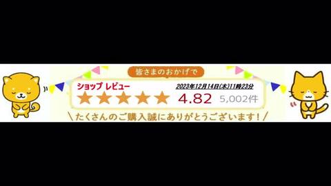 楽天市場】【楽天週間ランキング1位受賞！】 プルームテック