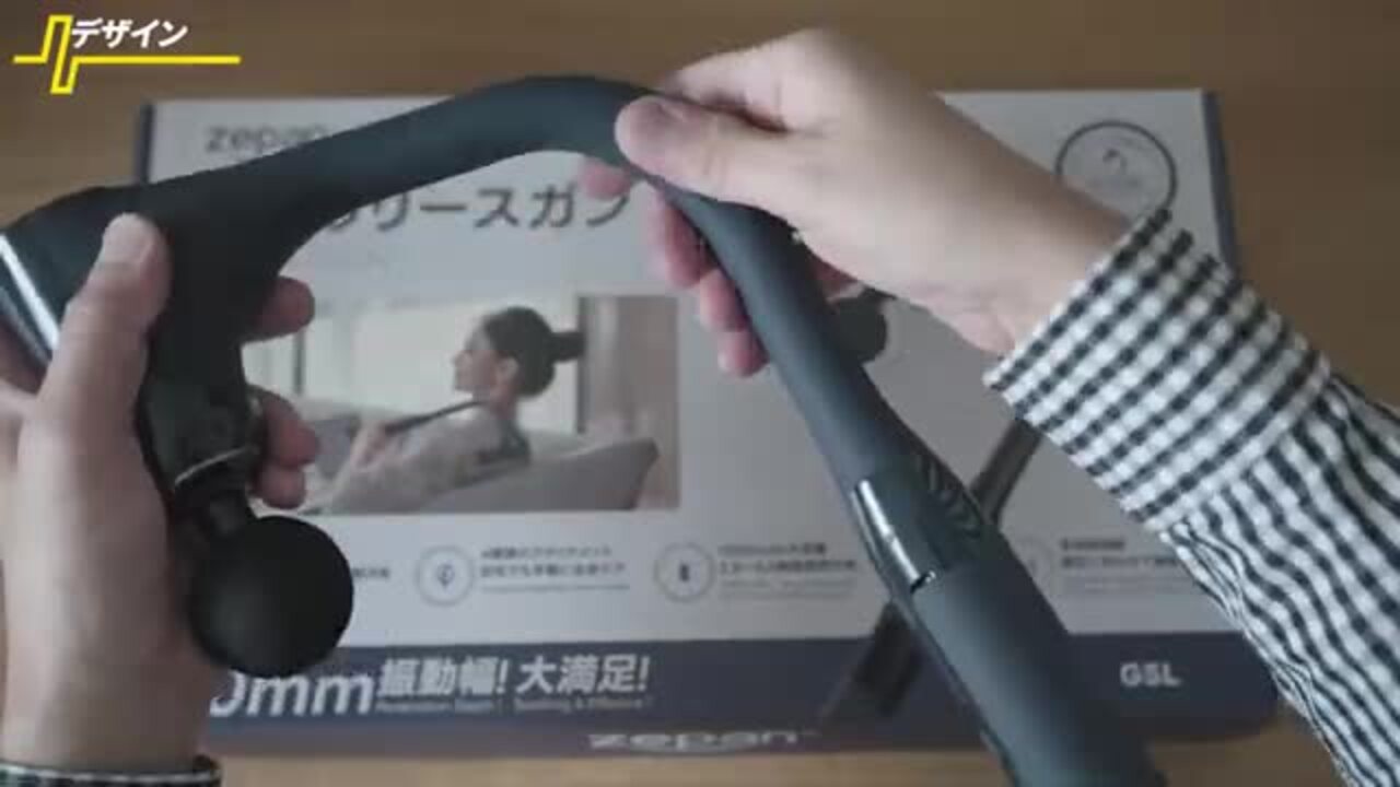 楽天市場】＼4000円OFFクーポン+P5倍！／マッサージガン 筋膜