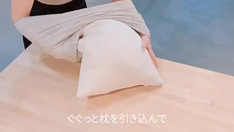 中国 青磁 まくら 送料込み0509 中国 青磁 まくら 送料込み0509 - メルカリ