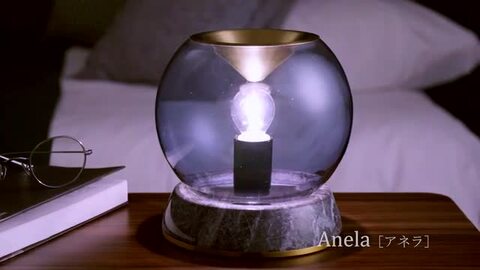 【インターフォルム公式】 テーブルライト アネラ Anela 照明 おしゃれ テーブルランプ 照明器具 間接照明 ルームライト  アロマライト 北欧 モダン シンプル 海外インテリア 寝室 ベッドサイド リビング かわいい インテリア ライト 大理石 アロマ グレー ...