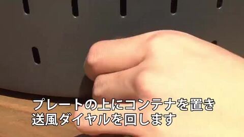 楽天市場】無煙炭火バーベキューグリル「ロータスグリルG280」Sサイズ ...