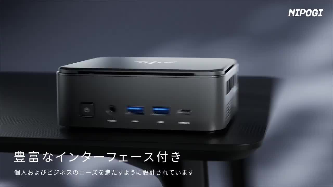 Ryzen7高性能ミニPC 16GB/512GB Amazon.co.jp: BOSGAME P4 ミニPC Ryzen 7 5700U 小型PC 32GB