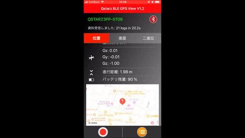 送料無料】新品 最新版 QSTARZ BL-1000GT GPS GNSS（楽天市場】BL