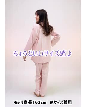 楽天市場】\感謝SALE3,280円→2,990円/綿100% ダブルガーゼ 楽天市場】\感謝SALE3,280円→2,990円/綿100% ダブルガーゼ