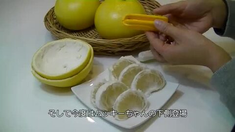 楽天市場】文旦 土佐文旦 家庭用 5kg 3L〜4Lサイズ 8〜9玉 なる