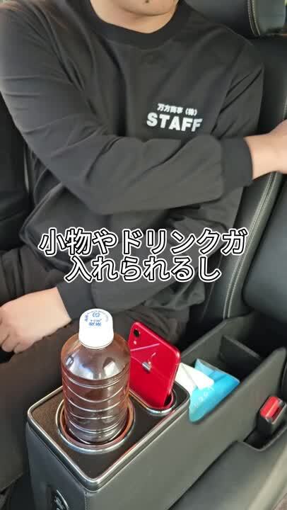 ゆんさん　様　コンソールのみの値段 楽天市場】*マラソン90%OFFクーポン*【1年保証】コンソール