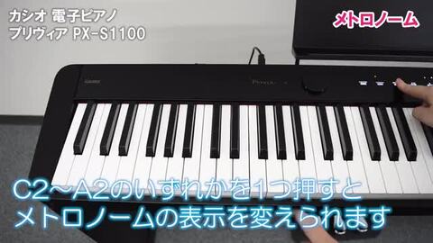8/31迄 4000円相当ヘッドホンプレゼント！】 CASIO PX-S7000 HM