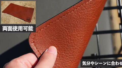 楽天市場】【公式】GRANDOOR フィールドラック用 マット 天板