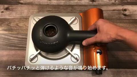 楽天市場】【450円OFFクーポン】【1/14 トレタテ！で紹介