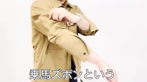 楽天市場】TSデザイン ニッカーズ ジャケット 55316 年間