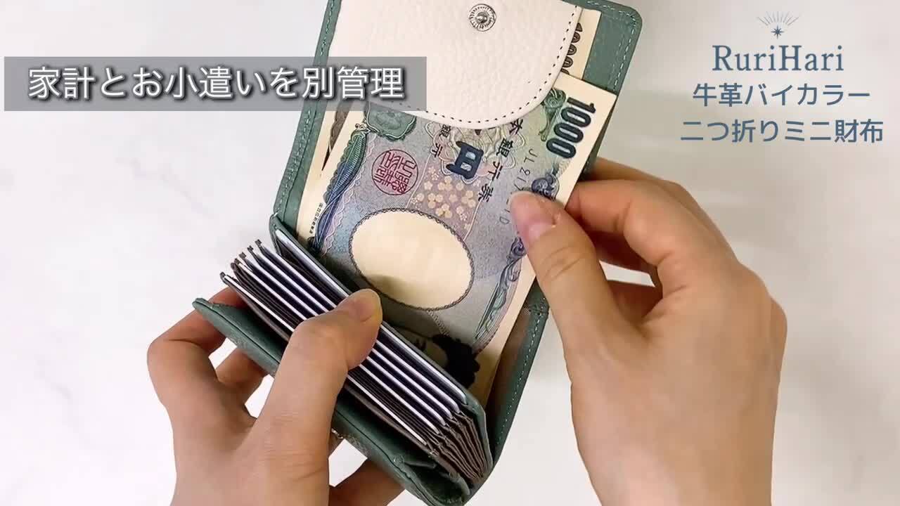 楽天市場】【送料無料】二つ折り財布 レディース 本革 お札を
