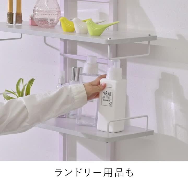 ランドリーラック 洗濯機ラック 幅60 スリム 収納棚 棚3段 防水パン対応 dショッピング |ランドリーラック 防水パン対応 洗濯機ラック 棚