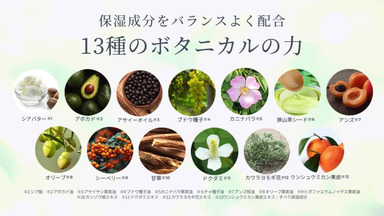 楽天市場】＼高評価☆4.7以上／ 美容クリーム 化粧品 ナイト