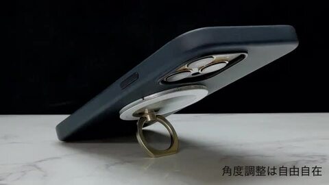 楽天市場】スマホリング iphone16 強力 iphone15 magsafe対応