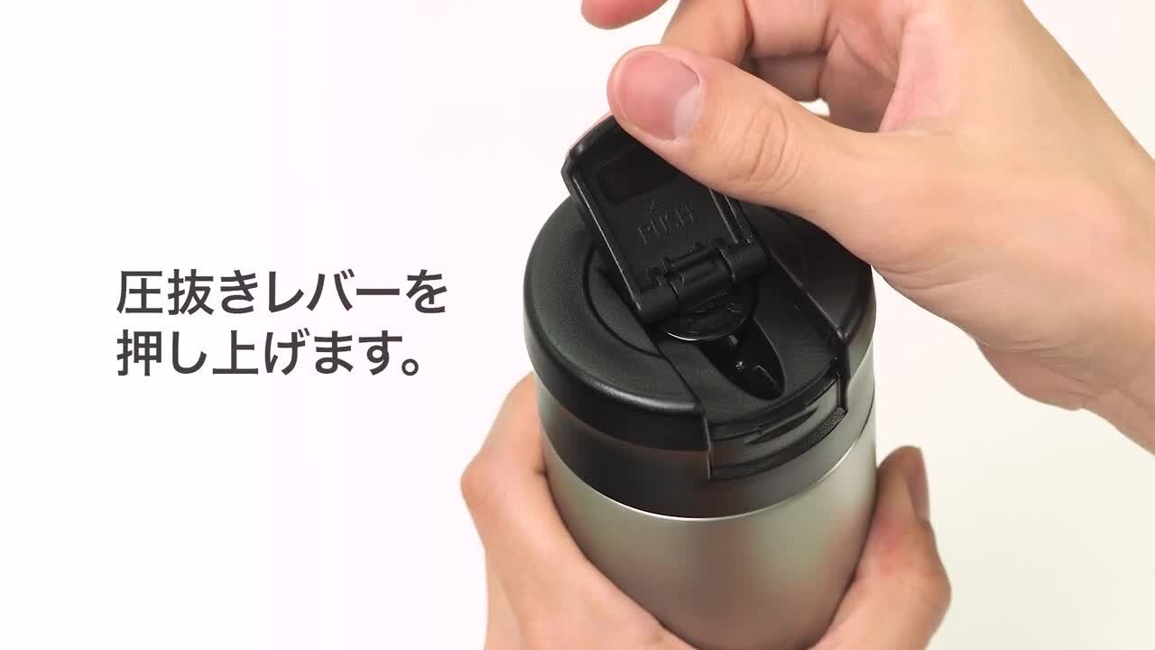 楽天市場】アトラス 炭酸 水筒 560ml 保冷 真空断熱 炭酸用