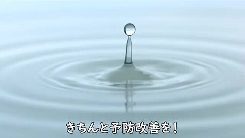 楽天市場】【ポイント10倍！ お買い物マラソン期間】楽天ランキング1位