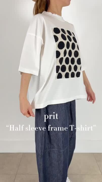 楽天市場】prit(プリット)17/1空紡天竺×10/1ムラ糸天竺5分袖
