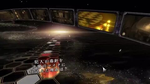 Amazon.co.jp: 春ゆきてレトロチカ -Switch : ゲーム