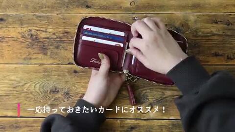 楽天市場】【売り尽くし】財布 二つ折り財布 レディース