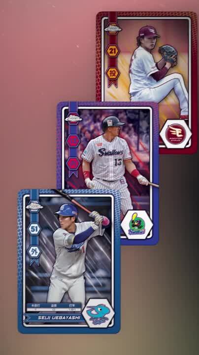楽天市場】2025 TOPPS NPB Chrome Baseball Card 1 pack