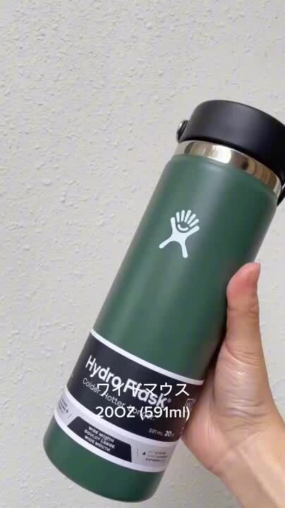 わさび　新品ハイドロフラスク16oz wide flex cap わさび 新品ハイドロフラスク16oz wide flex cap Hydro Flask