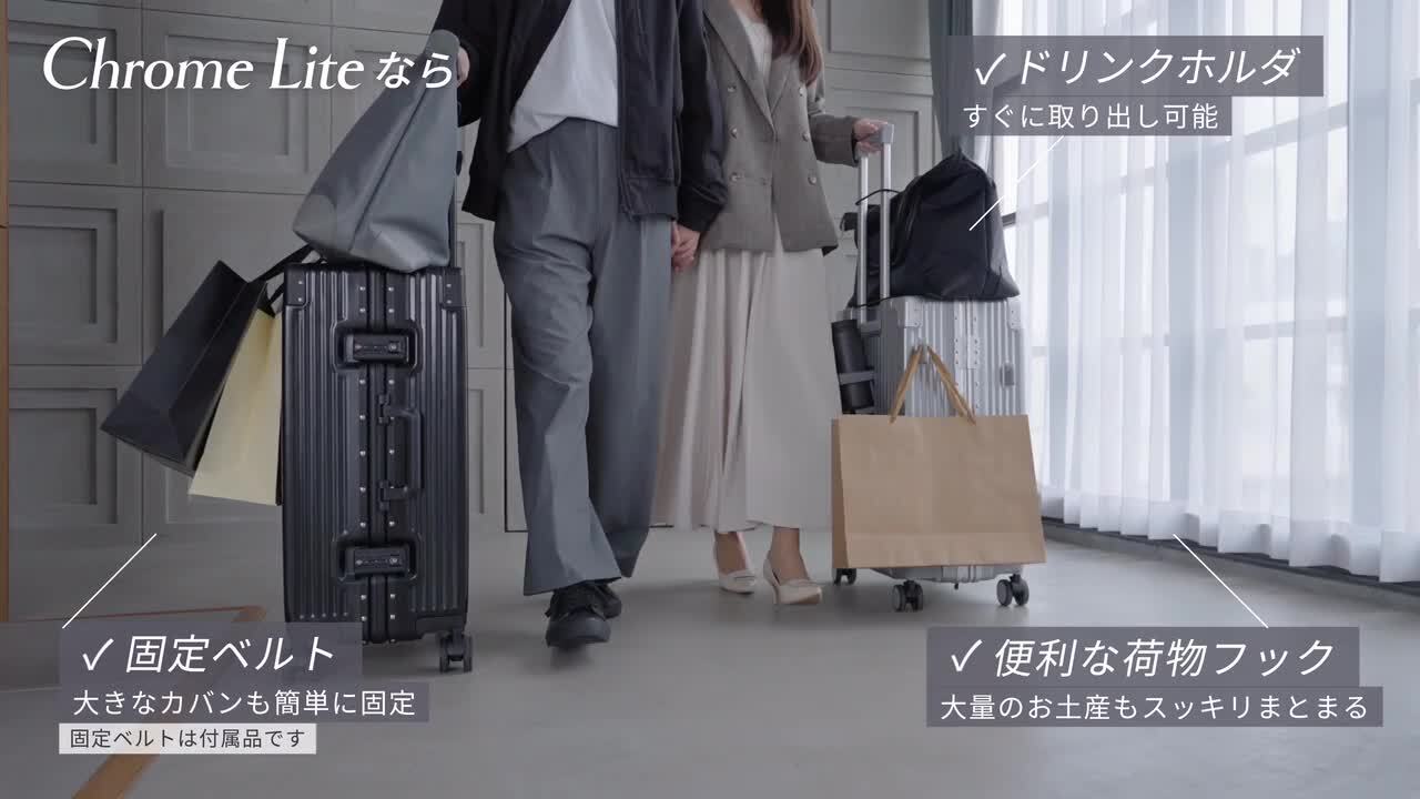 楽天市場 | C.jutro【公式】楽天市場店 - 真心の込めて運営し