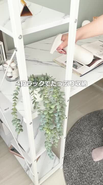 ホワイトのみ！他色完売！早い者勝ち！ラック付きデスク 棚 収納ラック 机 デスク 楽天市場】【1年保証&当店限定特典付】デスク 白 パソコンデスク