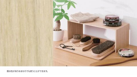 楽天市場】キッチン収納 コの字ラック 木目調 プラスラック 幅