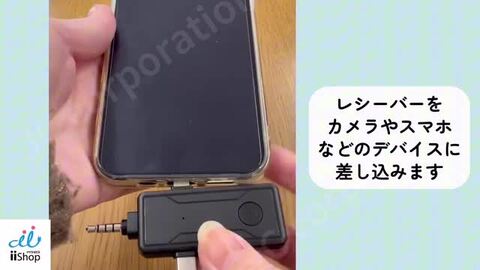 【ジャンク】Ex-pro  PRO1 レシーバー.マイク.ピンマイク.ケース付 wm690-1a-jc.jpg