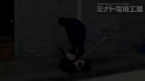 楽天市場】【在庫品】イセキアグリ 畦草刈機 スパイダーモア 楽天市場】【在庫品】イセキアグリ 畦草刈機 スパイダーモア