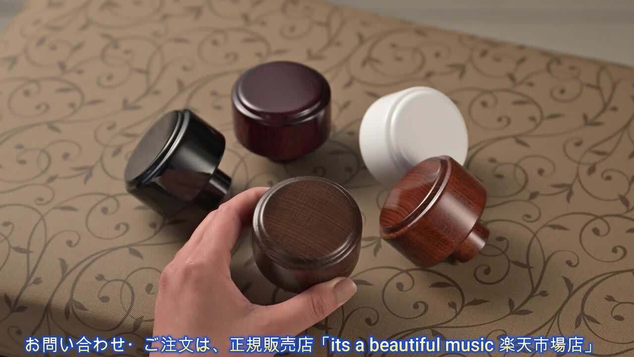 楽天市場】【its】Made in Japan（吉澤製）お好みデザイン・色で