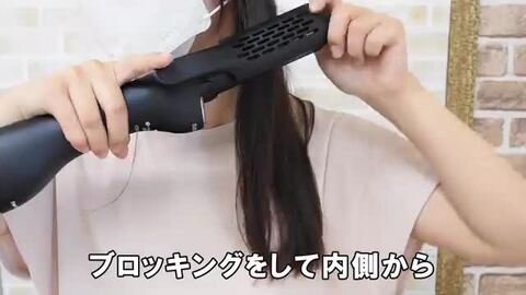 パナソニック くるくるドライヤー 『EH-KN0G-A』で、髪に