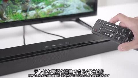 テレビスピーカーブルーレイセットです！！ 楽天市場】【最大1,000円オフクーポン発行中】テレビスピーカー
