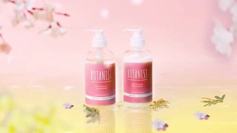 楽天市場】10日限定P10倍 【 BOTANIST ボタニスト ボタニカル