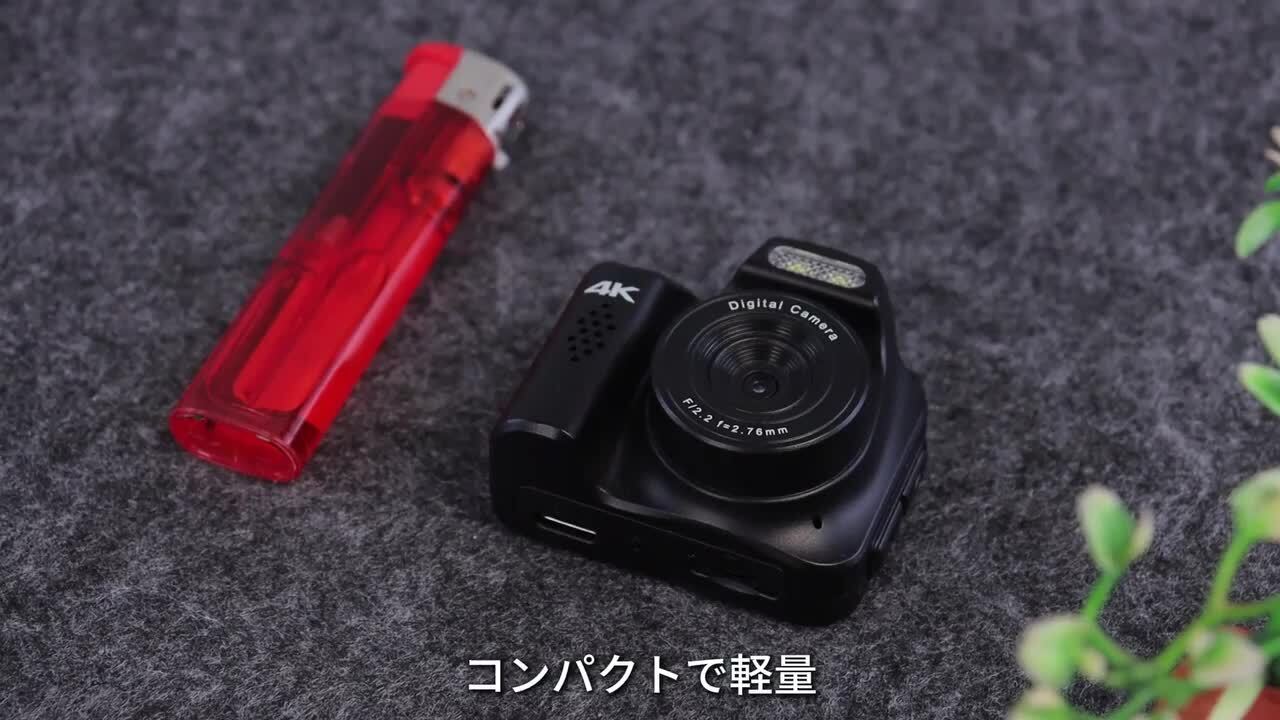 iMega デジタルカメラ 5.0 MEGAPIXEL / ビデオカメラ 小型 iMega デジタルカメラ 5.0 MEGAPIXEL / ビデオカメラ 小型 HD DIGITAL
