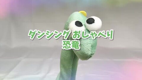 楽天市場】ぬいぐるみ ダンシング おしゃべりアヒル 録音モード