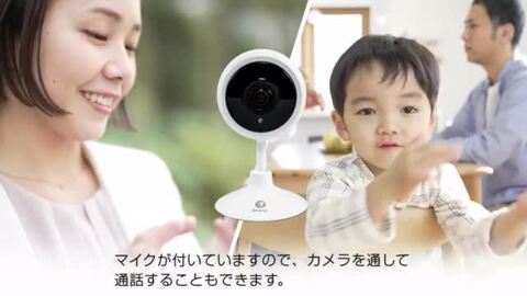 楽天市場】【日本正規代理店】 Swann Xtreem ネットワークカメラ 