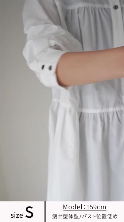 楽天市場】【30％OFF】KELEN（ケレン） COCCO ティアード