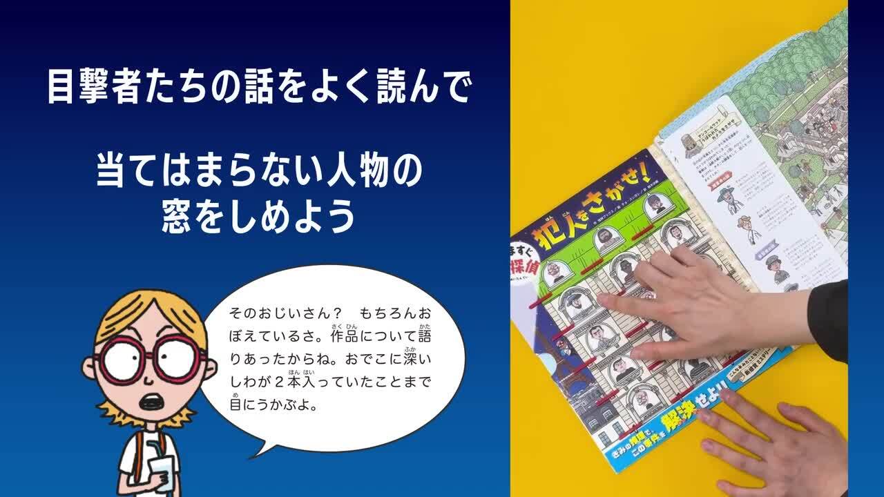 在庫有】 課題図書含む人気絵本シリーズ19冊☆ 絵本・児童書