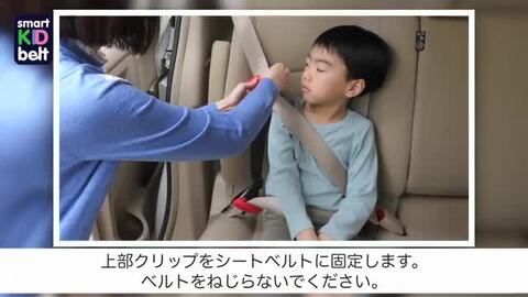 ◆専用です◆まめ助様◆SKYベルト◆ まめパズル 金キラッ アニメ「ハイキュー！！」 MA-110 TO THE