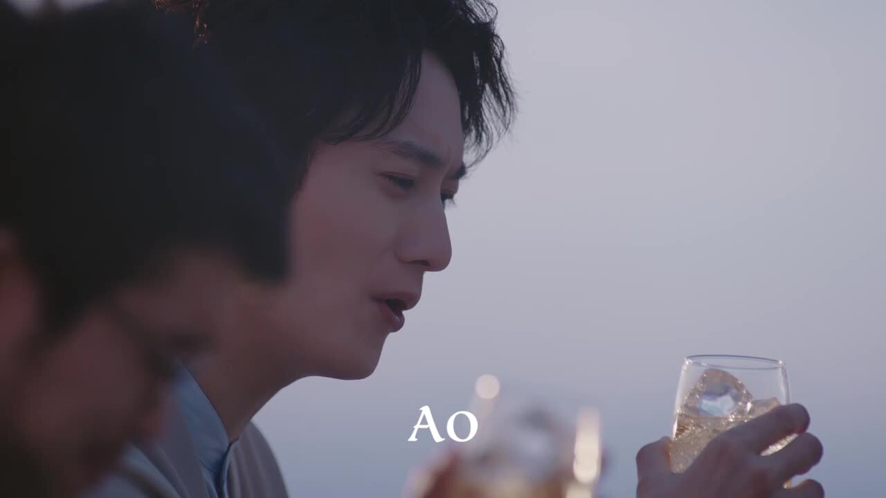 楽天市場 | 酒のビッグボス - サントリー碧Aoウイスキー700ml