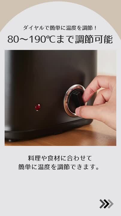 楽天市場】simplus 電気フライヤー 1.2L 蓋付き 卓上フライヤー